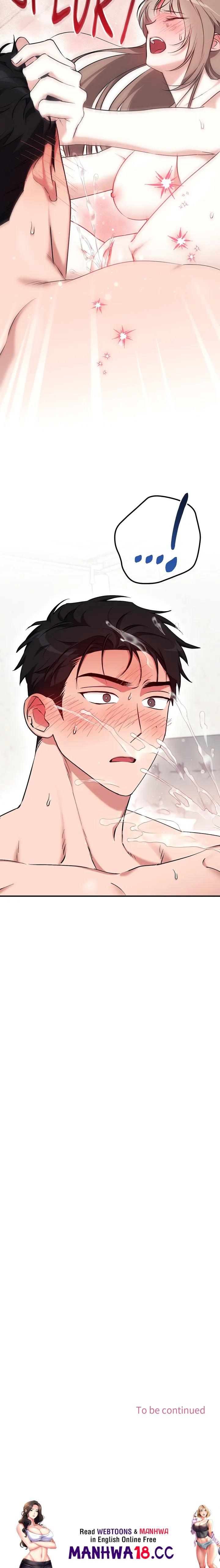 Milk My Strawberries (Uncensored) - Chapter 11 Page 22