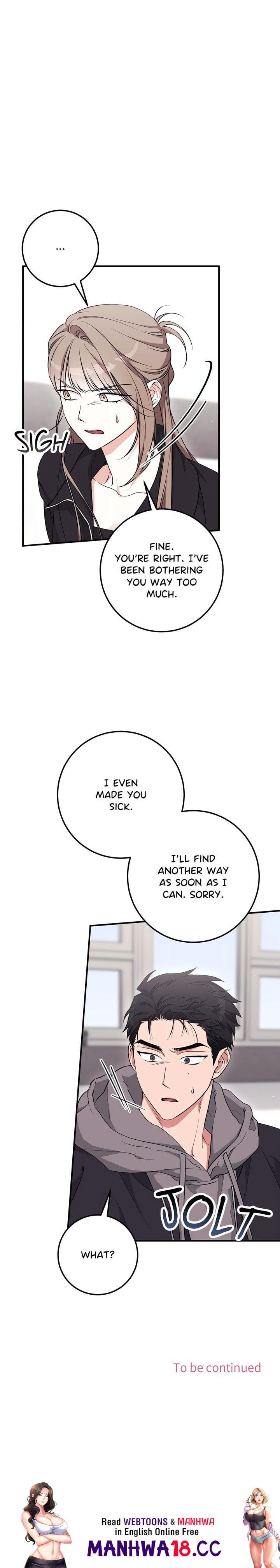 Milk My Strawberries (Uncensored) - Chapter 19 Page 24