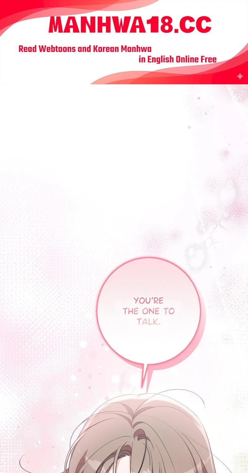Milk My Strawberries (Uncensored) - Chapter 22 Page 1