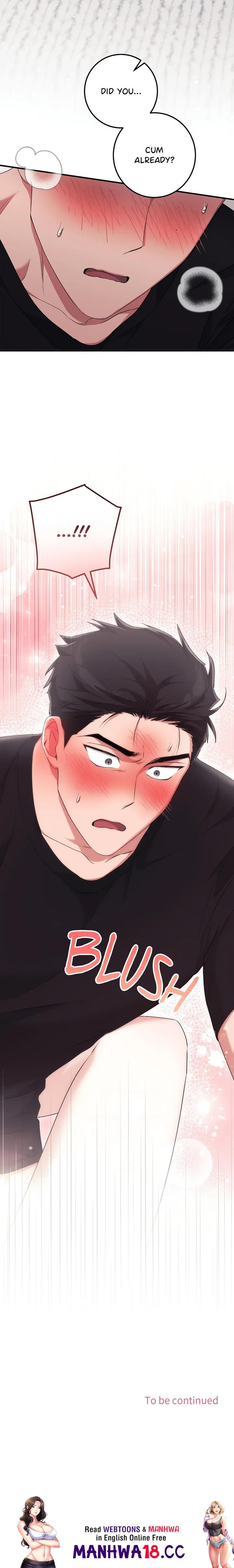 Milk My Strawberries (Uncensored) - Chapter 27 Page 26