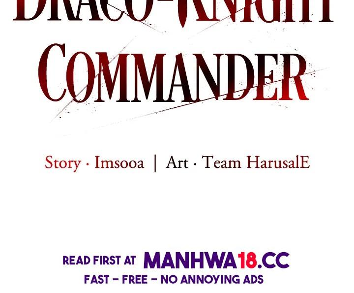 Draco-Knight Commander (Uncensored) - Chapter 30 Page 2