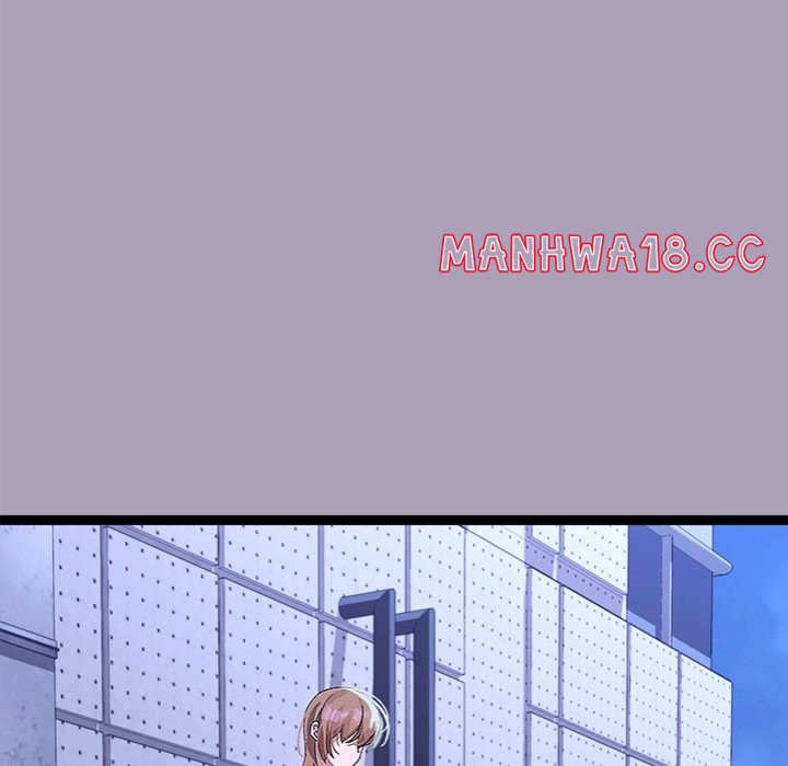 From Weakling to Nemesis - Chapter 25 Page 74