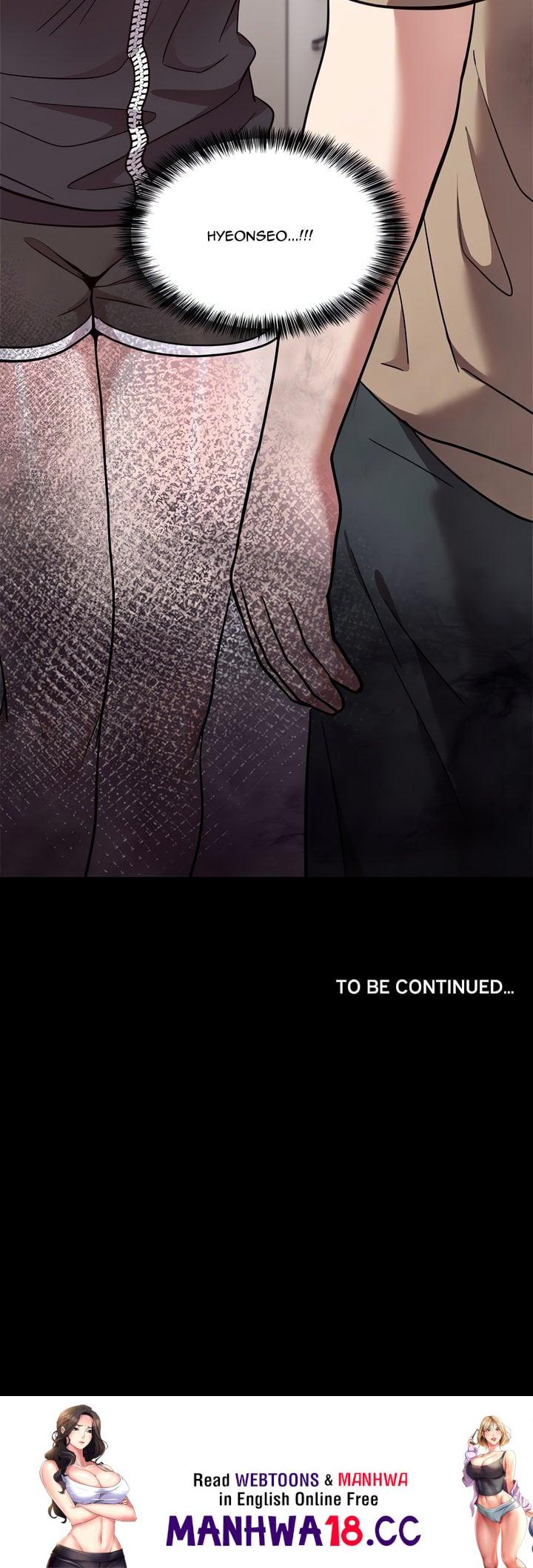 Knot My Secret (Uncensored) - Chapter 18 Page 24