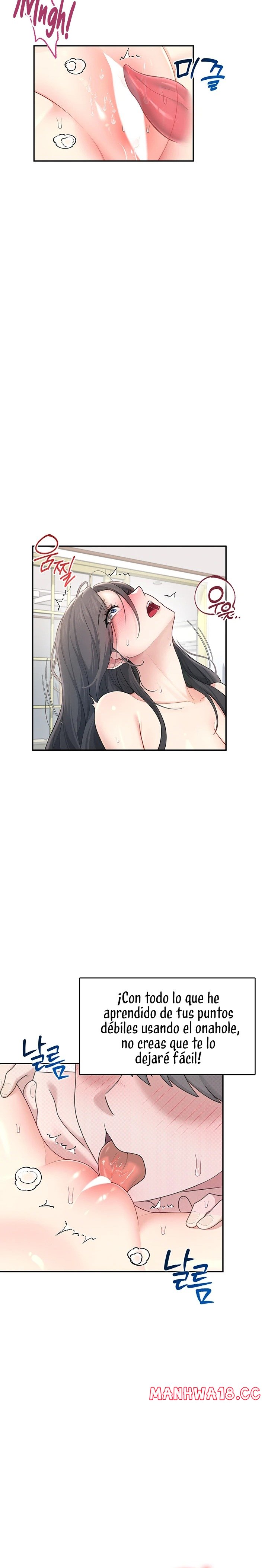 Wireless Onahole Raw - Chapter 22 Page 16