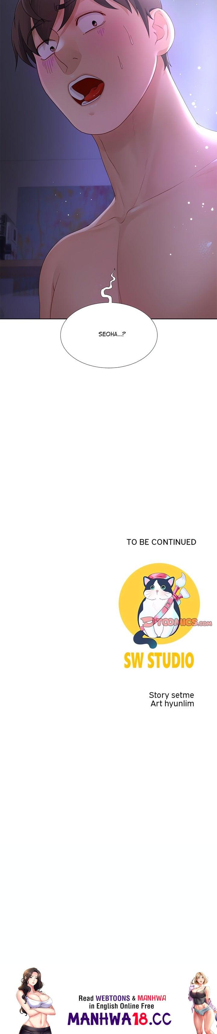 No, I Want HER! (Uncensored) - Chapter 12 Page 21