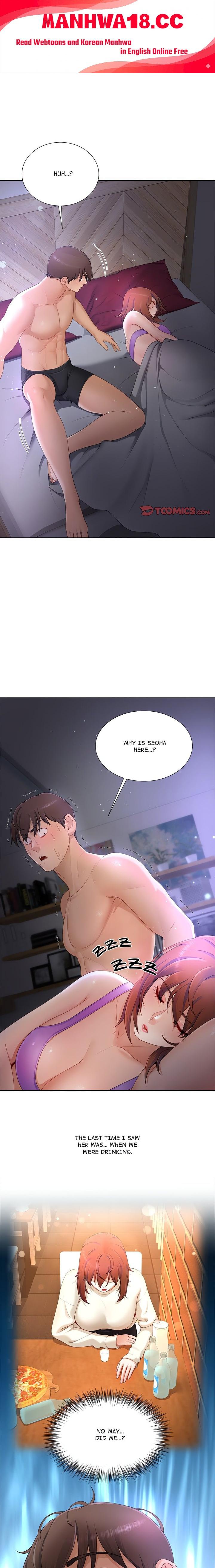 No, I Want HER! (Uncensored) - Chapter 13 Page 1