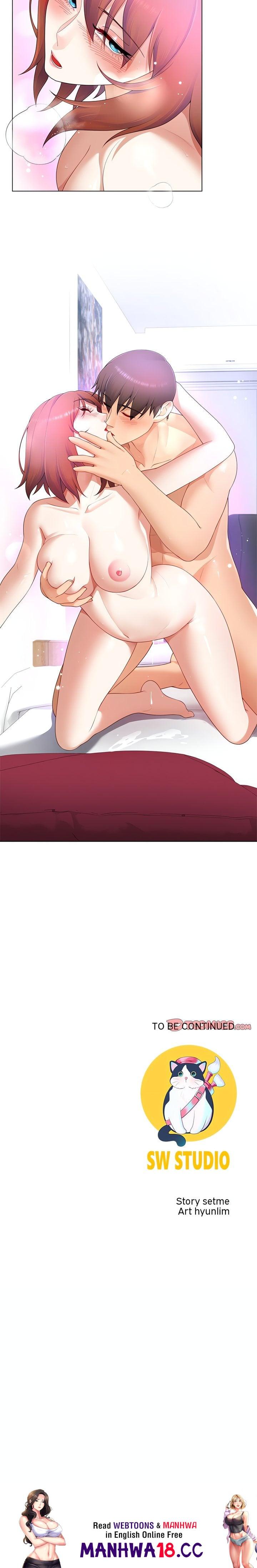 No, I Want HER! (Uncensored) - Chapter 16 Page 20
