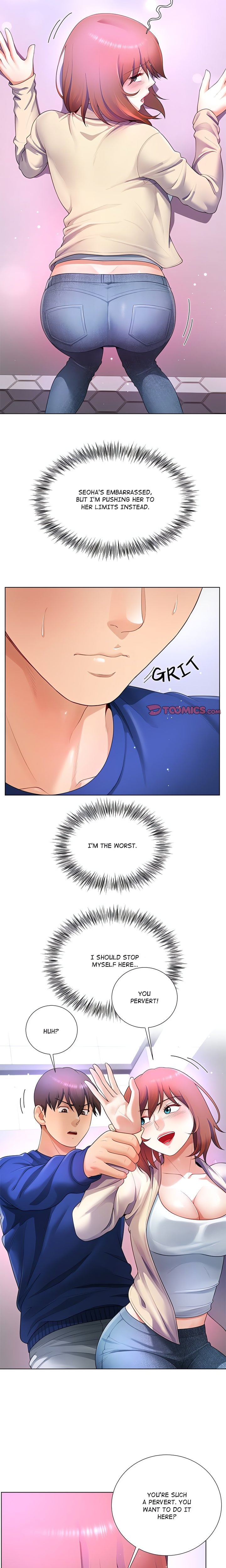No, I Want HER! (Uncensored) - Chapter 28 Page 5