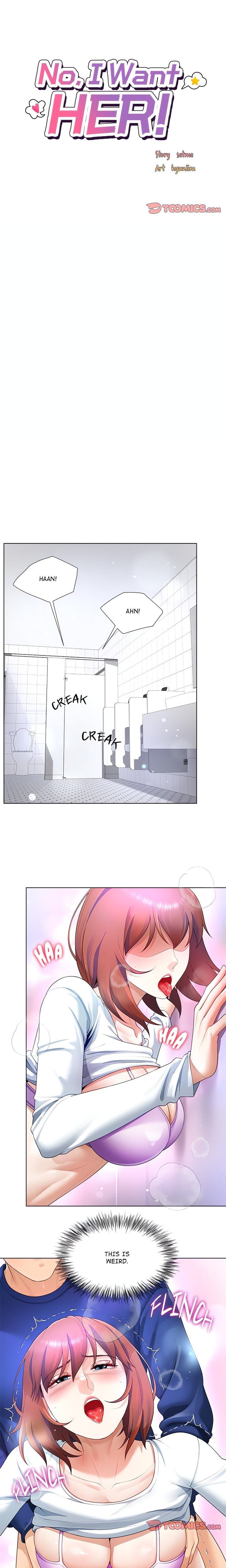 No, I Want HER! (Uncensored) - Chapter 28 Page 7