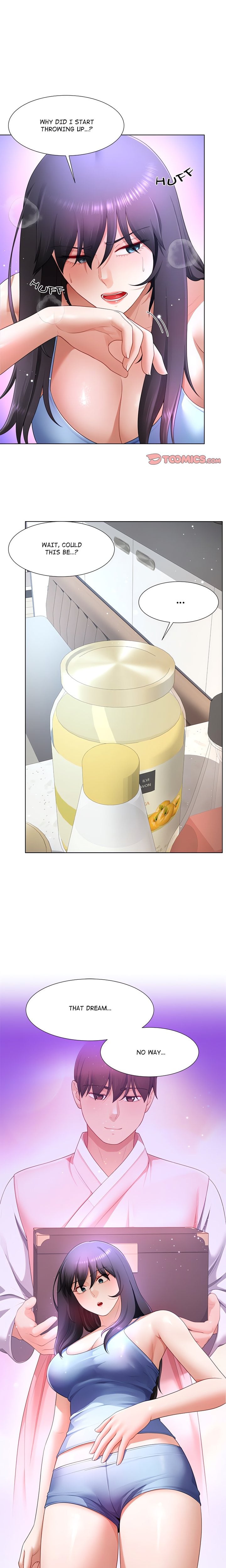 No, I Want HER! (Uncensored) - Chapter 30 Page 6