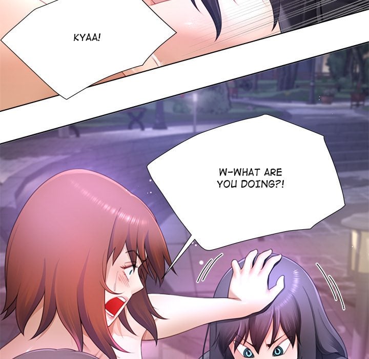 No, I Want HER! (Uncensored) - Chapter 33 Page 22