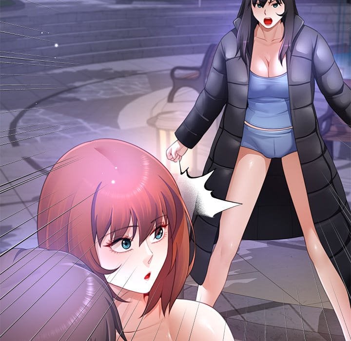 No, I Want HER! (Uncensored) - Chapter 33 Page 7