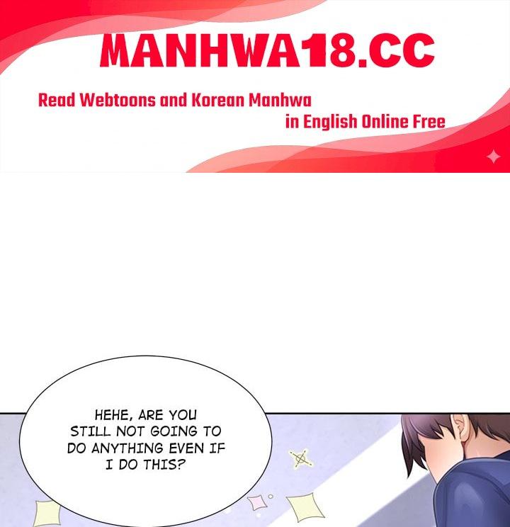 No, I Want HER! (Uncensored) - Chapter 34 Page 1