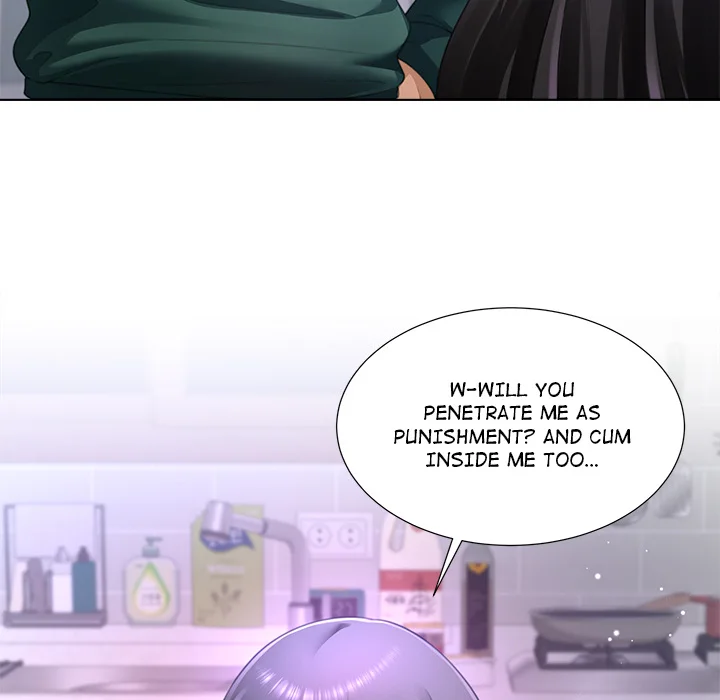 No, I Want HER! (Uncensored) - Chapter 36 Page 18