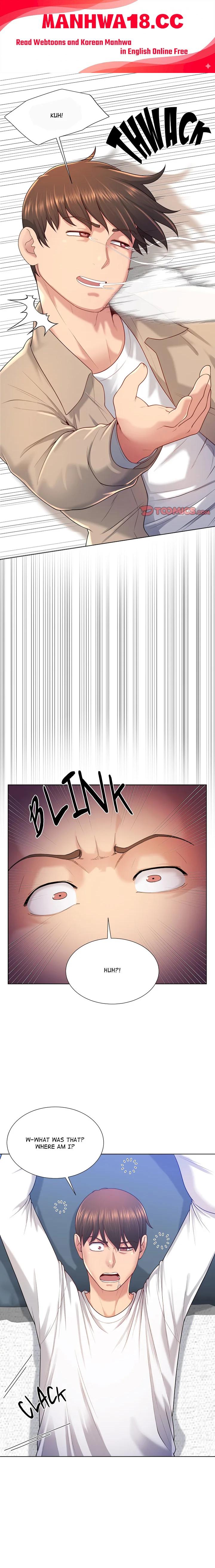 No, I Want HER! (Uncensored) - Chapter 40 Page 1
