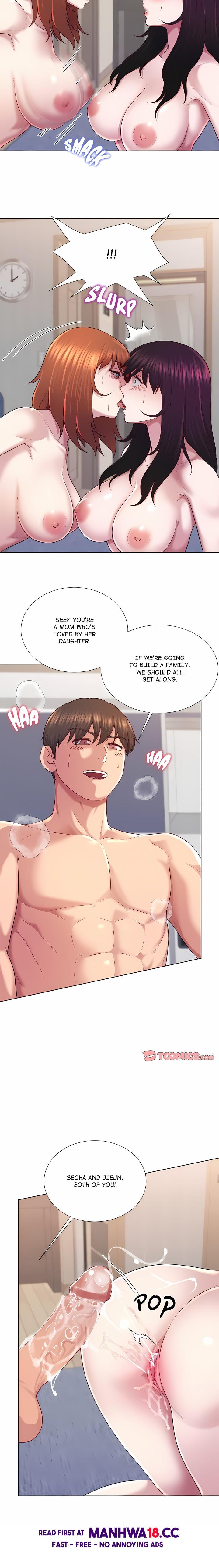 No, I Want HER! (Uncensored) - Chapter 45 Page 14