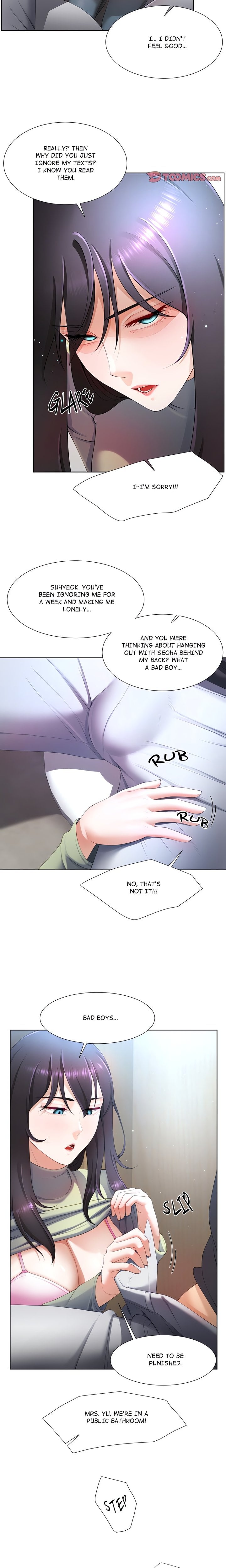 No, I Want HER! (Uncensored) - Chapter 7 Page 15