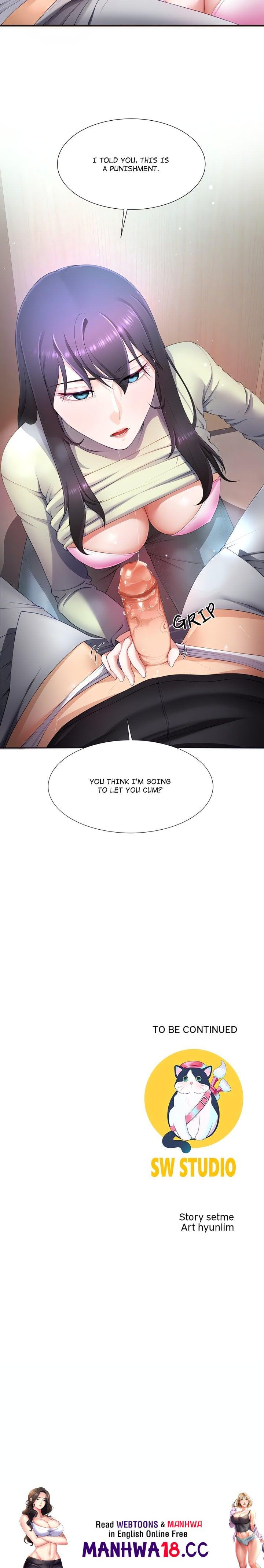 No, I Want HER! (Uncensored) - Chapter 7 Page 19