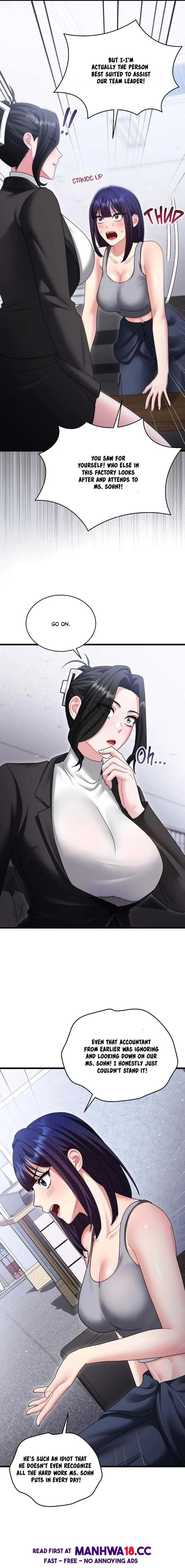 Who Cares if it’s a Lie? - Chapter 11 Page 14