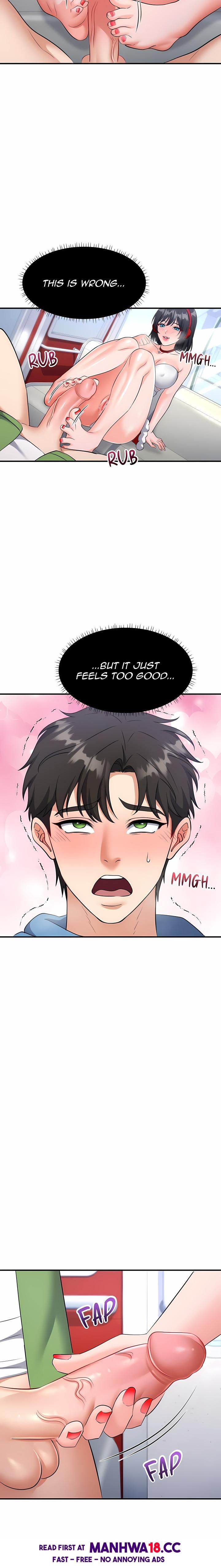 My Lust Cristmas (Uncensored) - Chapter 14 Page 9