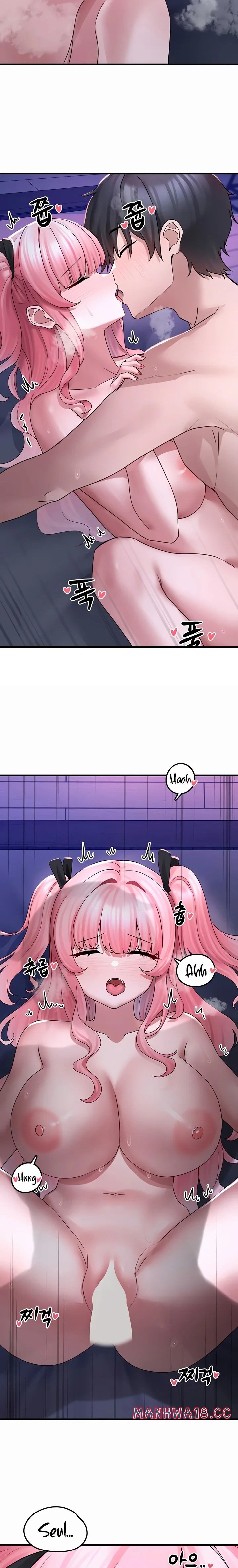 I Picked Up an Unstable Girl From the Junkyard - Chapter 20 Page 8