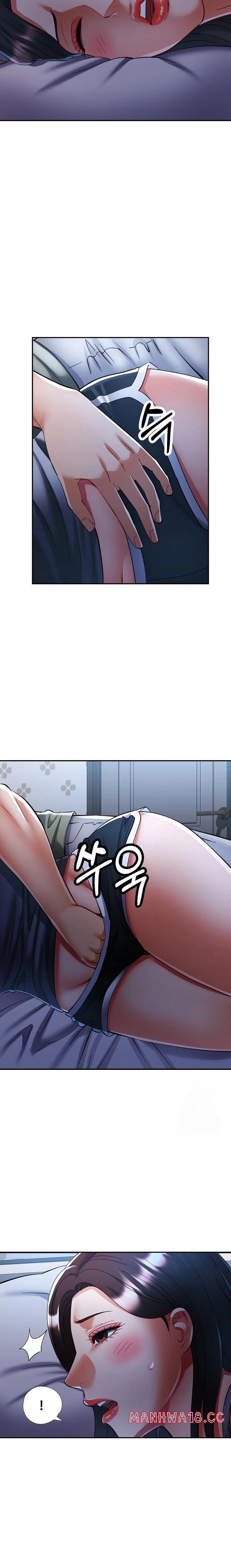 Married Older Sister Raw - Chapter 37 Page 7