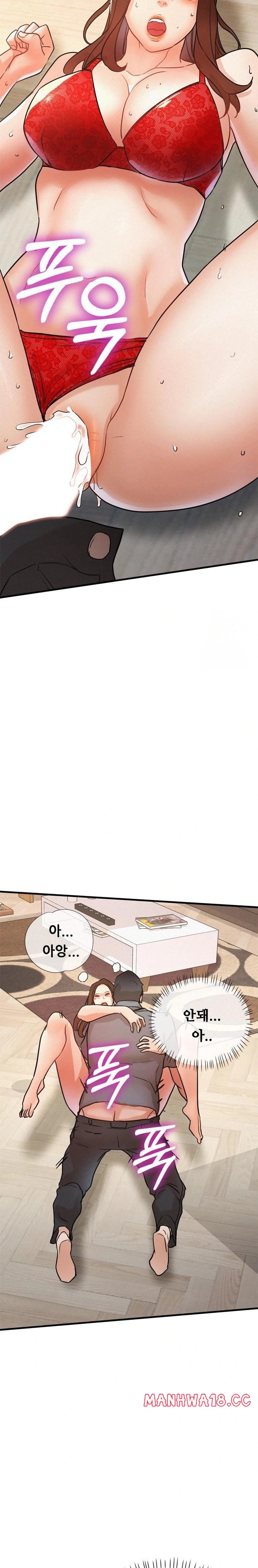 My Stepmom is My Friend's Mom Raw - Chapter 11 Page 31