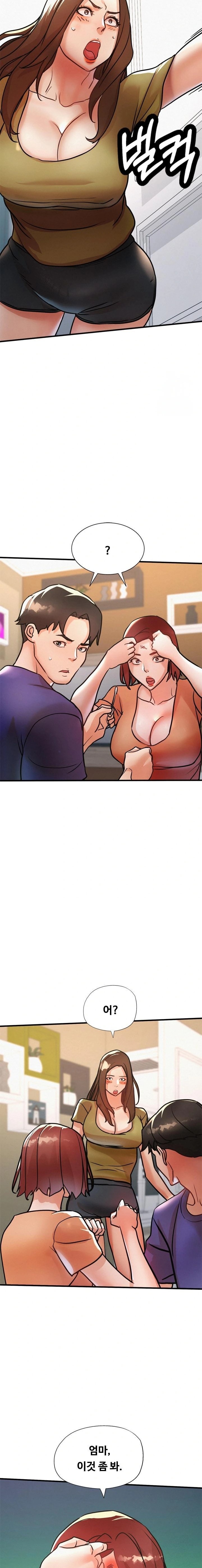 My Stepmom is My Friend's Mom Raw - Chapter 13 Page 14
