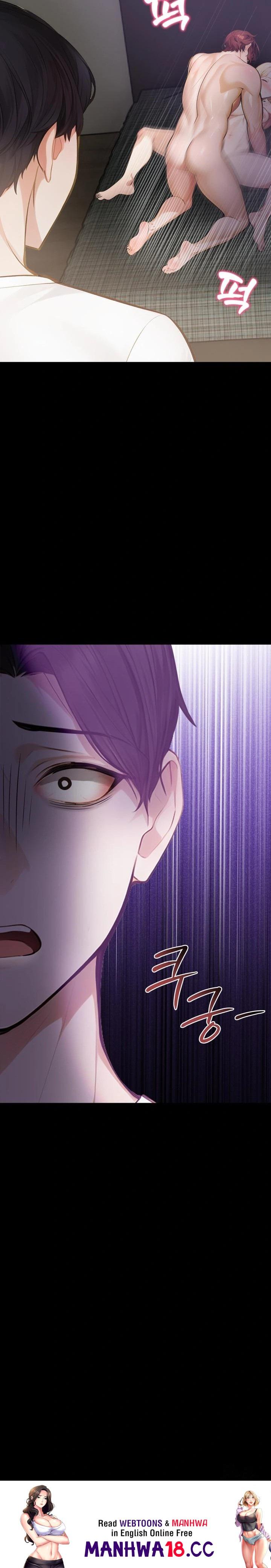 A Married Female Counselor’s Late-Night Counseling Session Raw - Chapter 1 Page 23