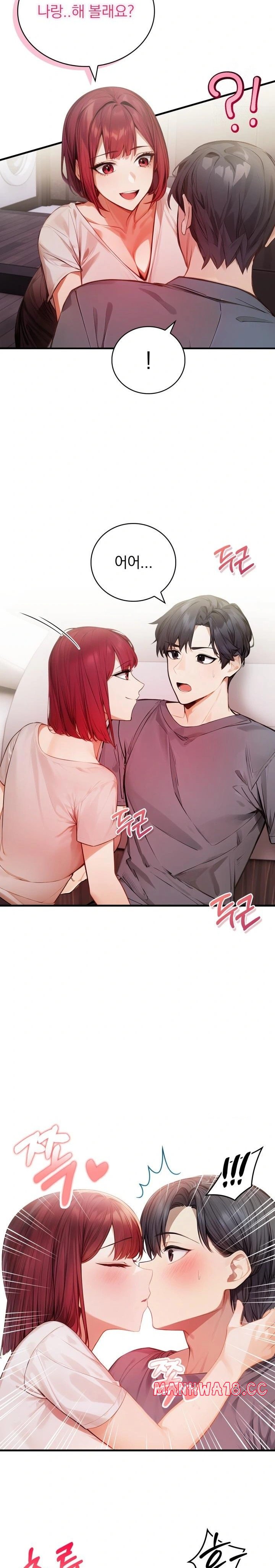 A Married Female Counselor’s Late-Night Counseling Session Raw - Chapter 12 Page 22