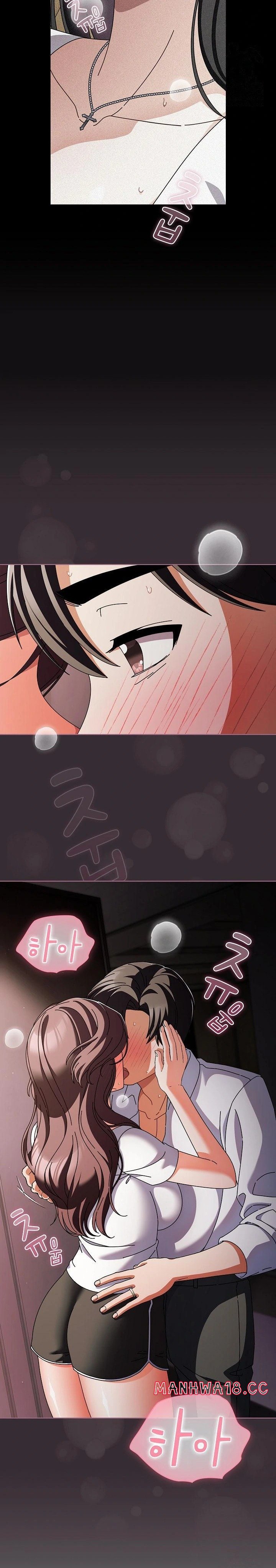 Make My Girlfriend Dirty Raw - Chapter 9 Page 8