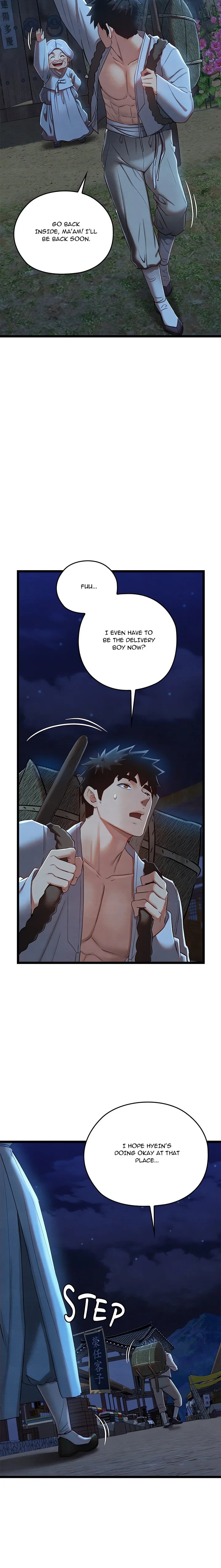 Master of Intimacy (Uncensored) - Chapter 7 Page 28