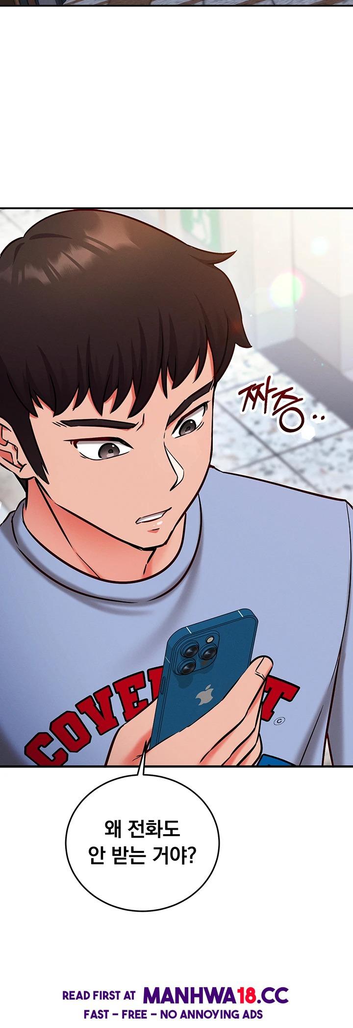Mind Control Raw - Chapter 28 Page 46