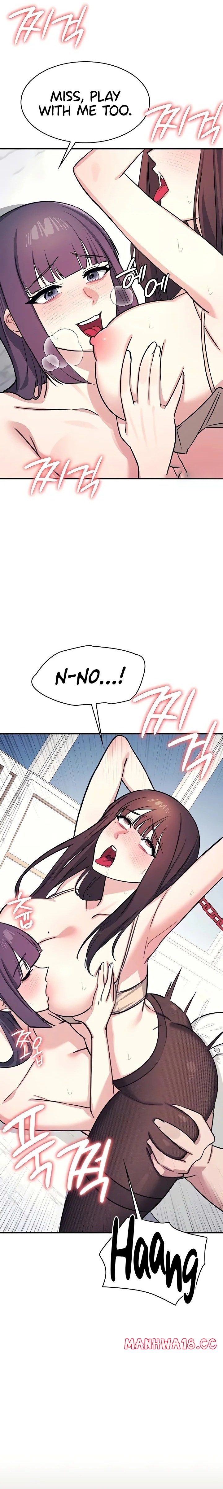 Teacher Yunji - Chapter 13 Page 3