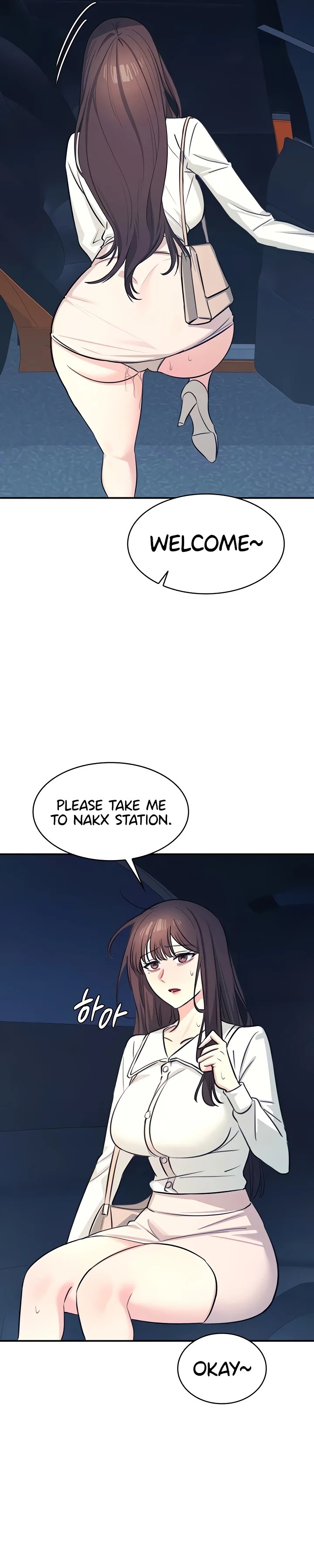 Teacher Yunji - Chapter 13 Page 7
