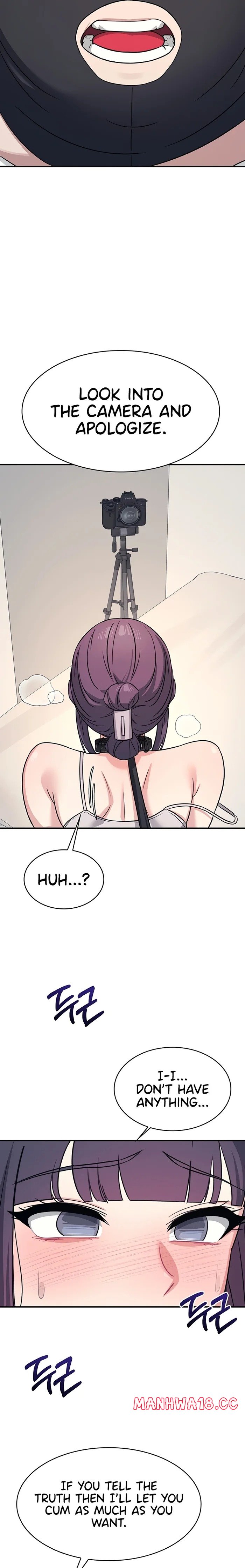 Teacher Yunji - Chapter 20 Page 16