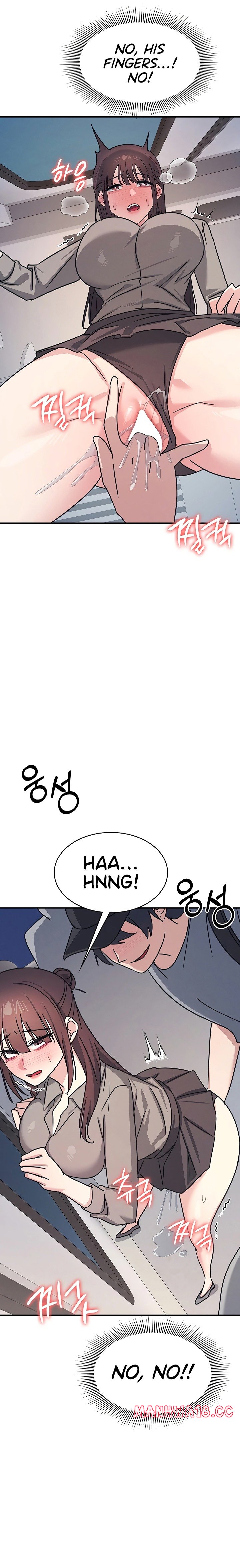 Teacher Yunji - Chapter 31 Page 15