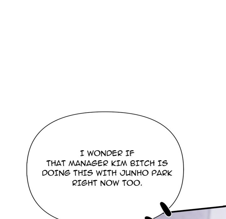 Under Her Desk - Chapter 14 Page 145