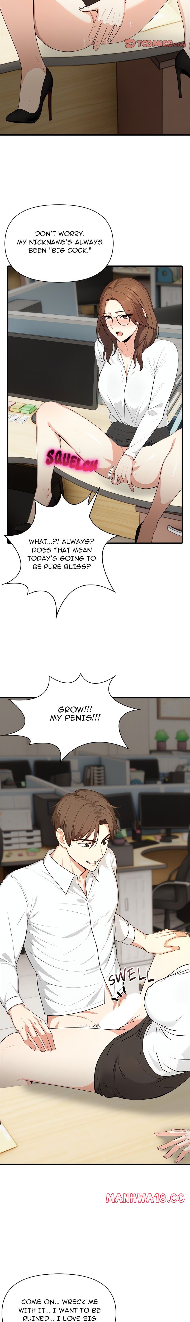 Under Her Desk - Chapter 2 Page 5