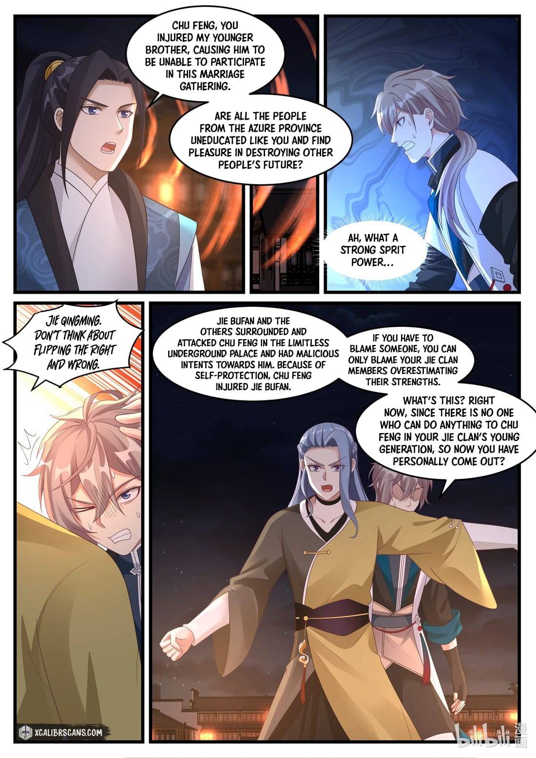 Martial God Asura - Chapter 282 Page 7