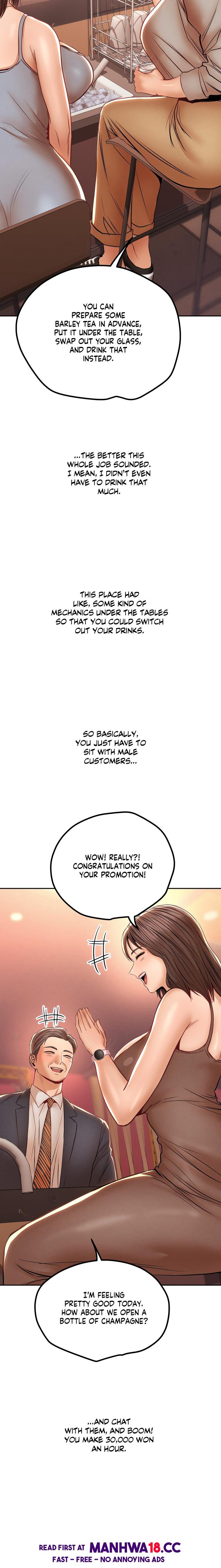 True or False? (Uncensored) - Chapter 102 Page 6