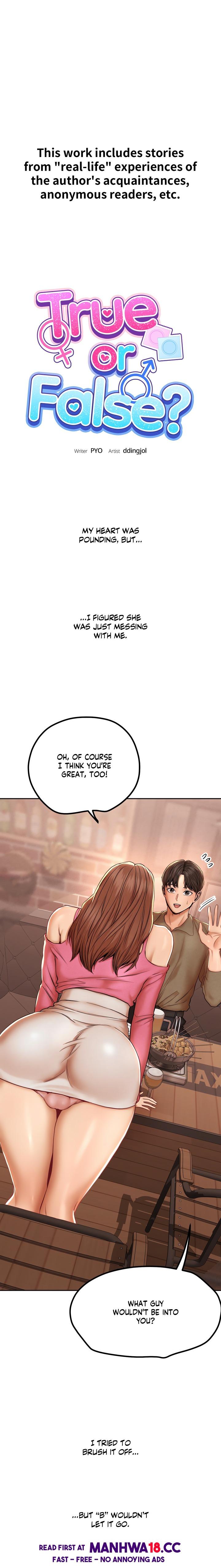 True or False? (Uncensored) - Chapter 97 Page 1
