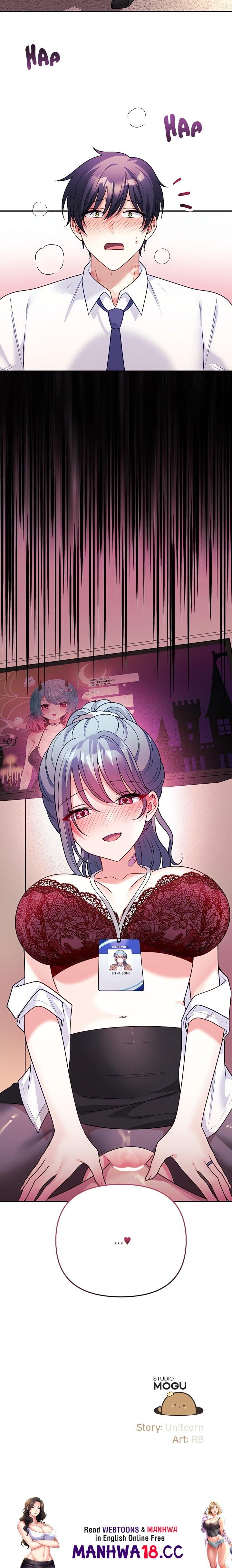 My Wife is a VTuber - Chapter 18 Page 23