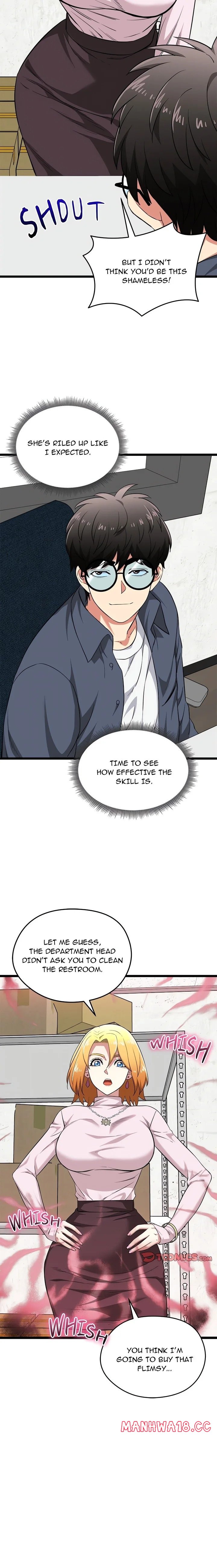 Start Game - Chapter 12 Page 14