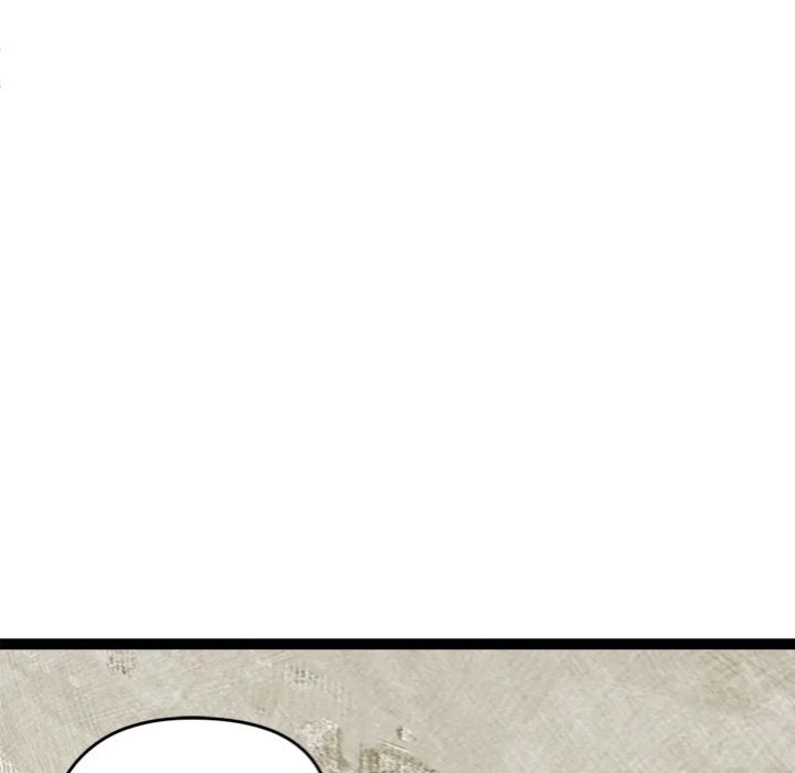 Start Game - Chapter 31 Page 35