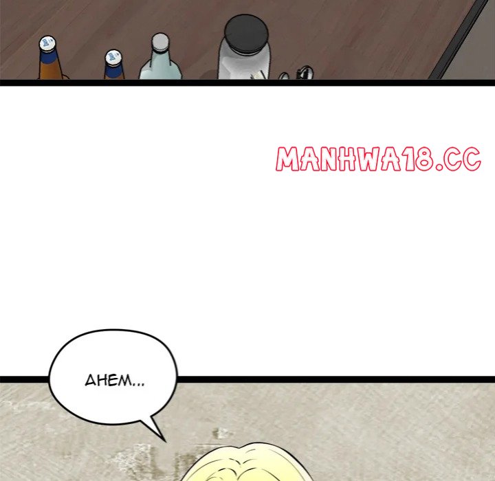 Start Game - Chapter 31 Page 6