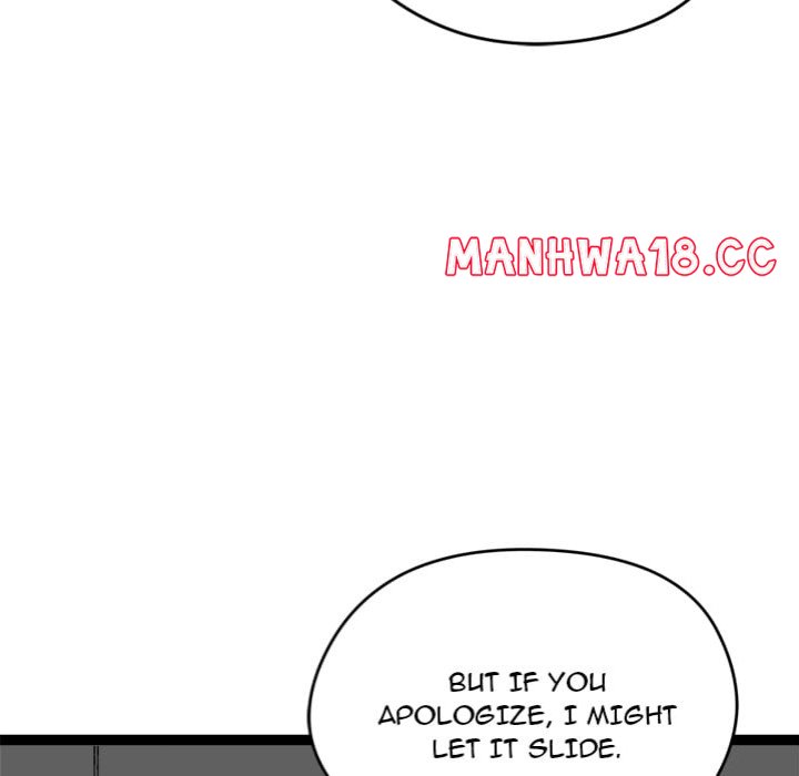 Start Game - Chapter 37 Page 51