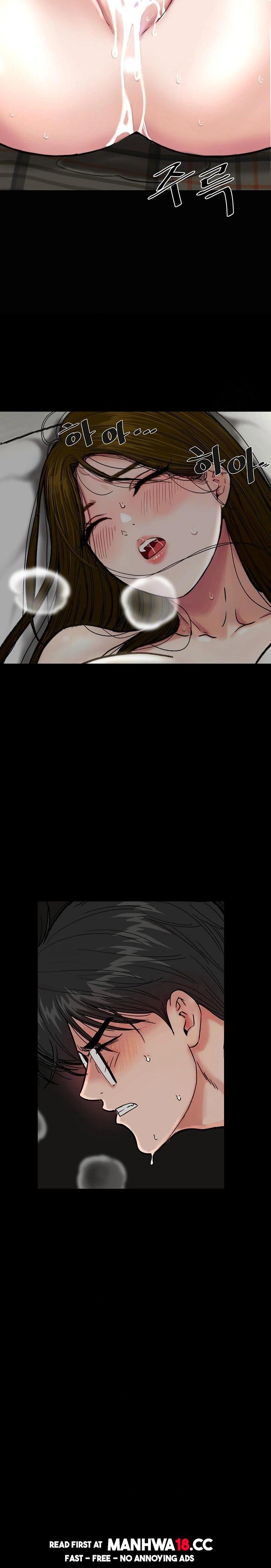 Sister’s Man Raw - Chapter 13 Page 22