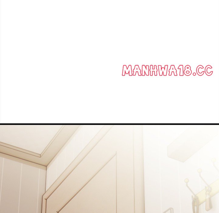 Her Midnight Sessions - Chapter 12 Page 17