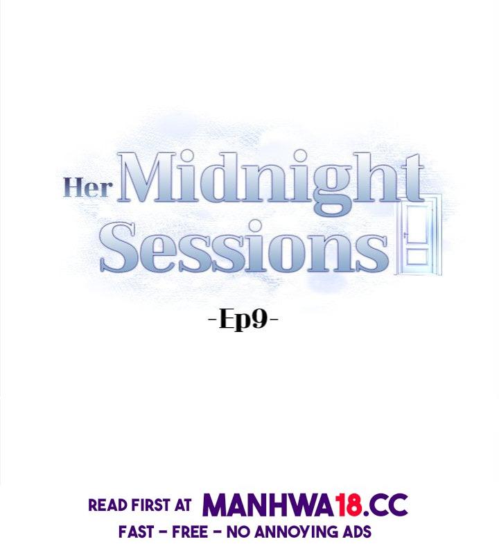 Her Midnight Sessions - Chapter 17 Page 12